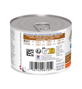 Hill's Prescription Diet A/D Urgent Care - 12 x 200 gram